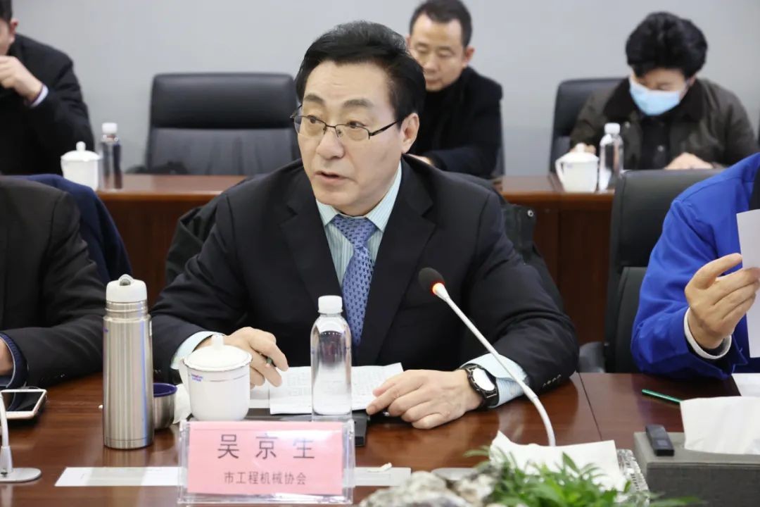 长沙工程机械协会会长、副会长、监事长会议在星际官网注册智能召开