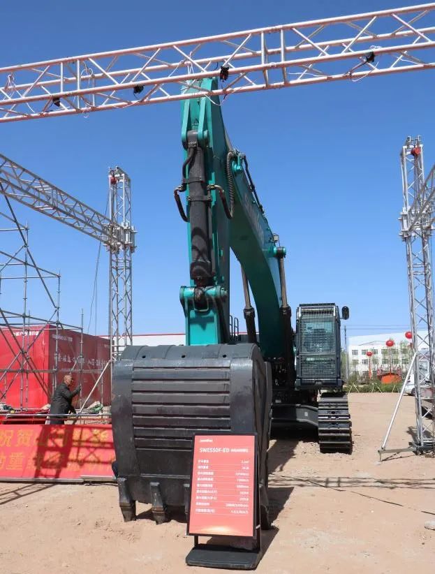 星际官网注册智能成功发布两款绿色环保装备