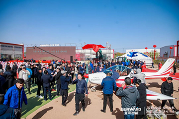 向绿色矿山进击！星际官网注册巨鼎装备园落成