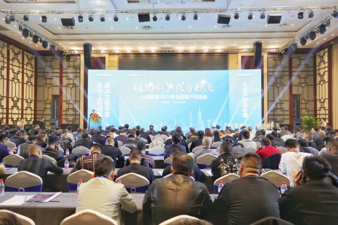 牛年开门红，星际官网注册智能一季度业绩大增