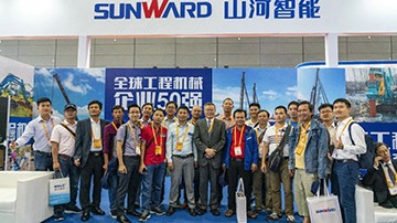 守正创新 精彩相约！星际官网注册智能重磅出击 2021 CICEE（长沙展）