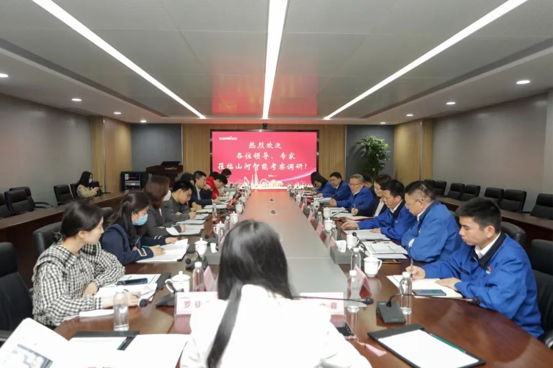 叶檀财经团队调研星际官网注册智能