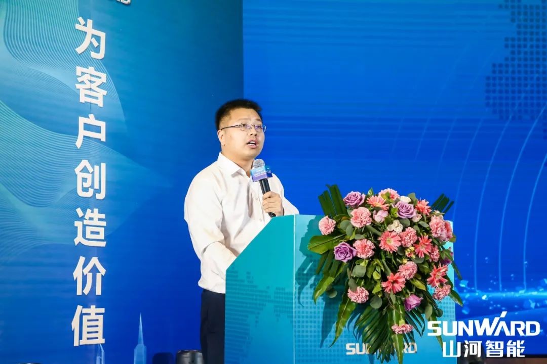 星际官网注册智能川渝地区全国客户交流会圆满举行