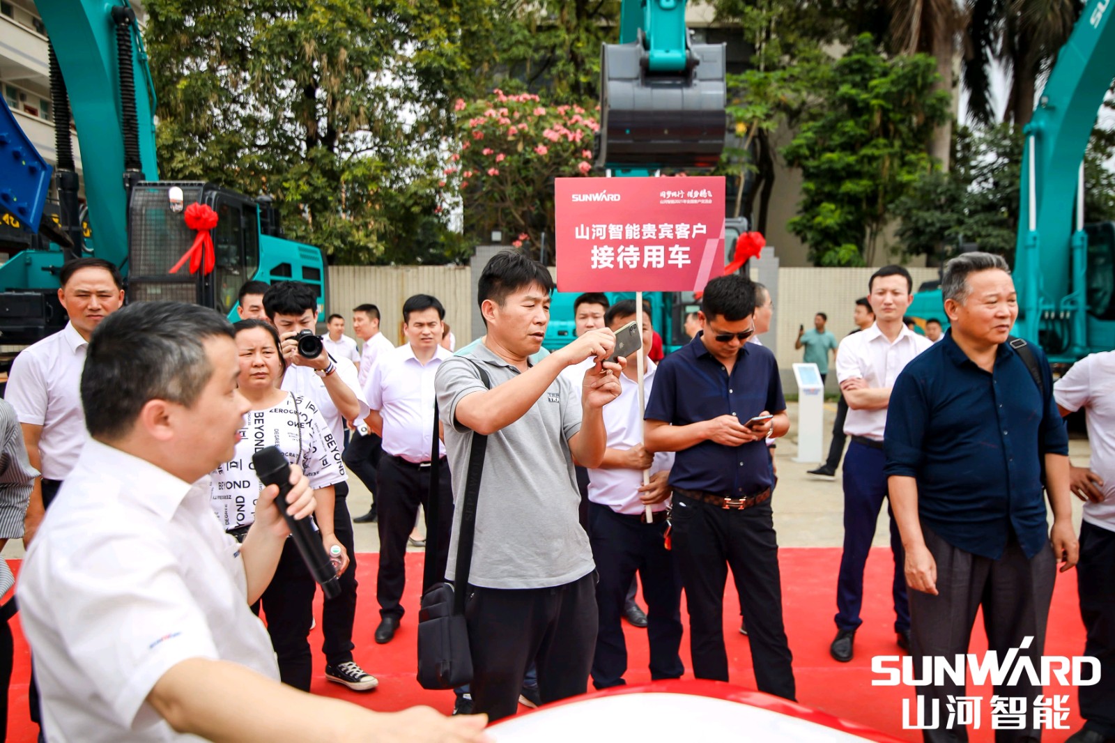 创桩工行业交流会最高纪录！星际官网注册智能2021年全国客户交流会东莞站圆满举行