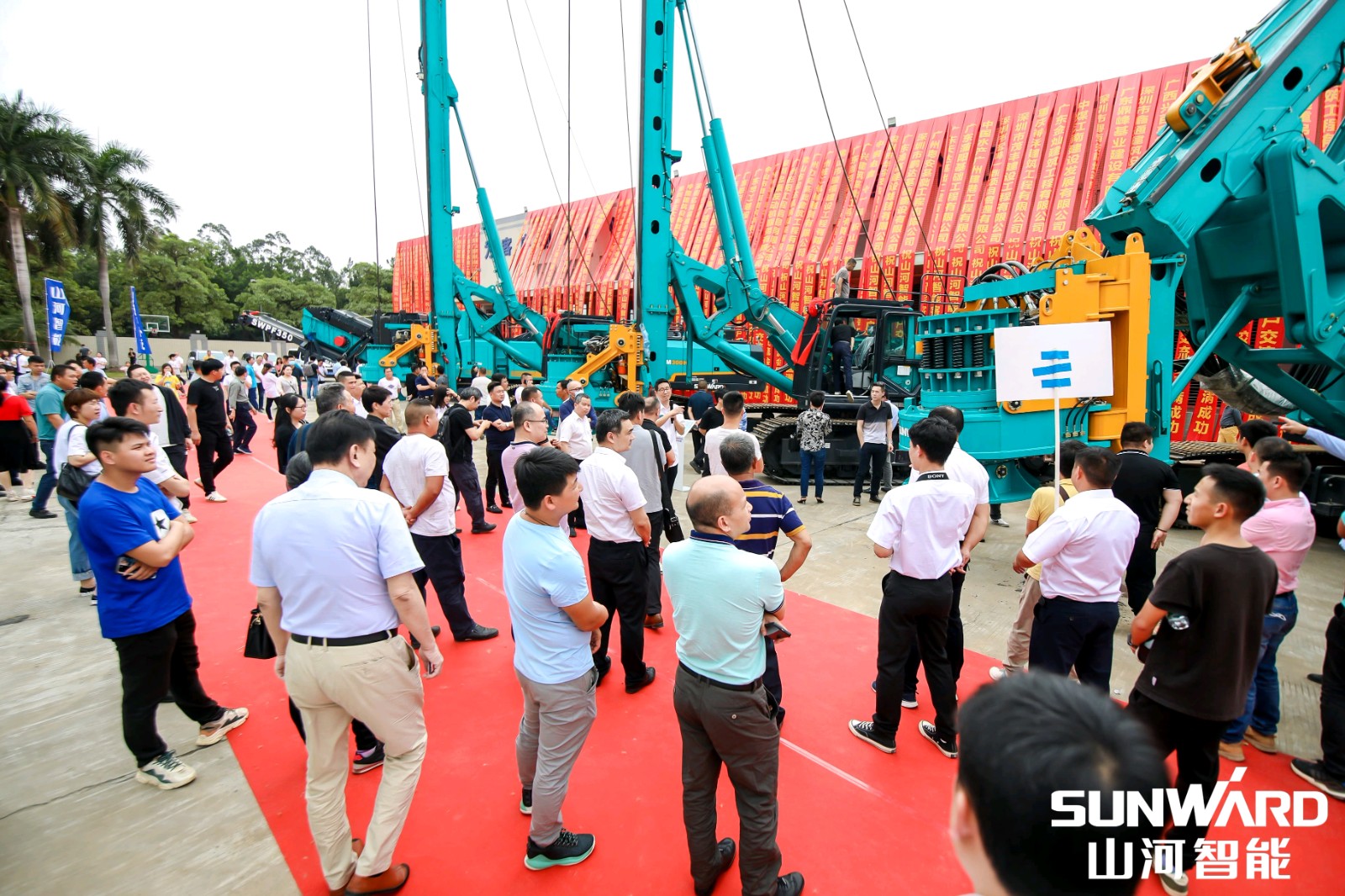 创桩工行业交流会最高纪录！星际官网注册智能2021年全国客户交流会东莞站圆满举行