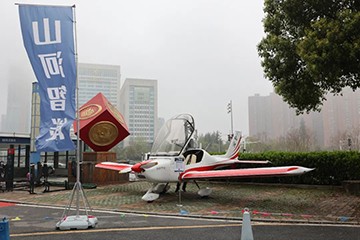 现场签约4亿！星际官网注册智能武汉再传捷报