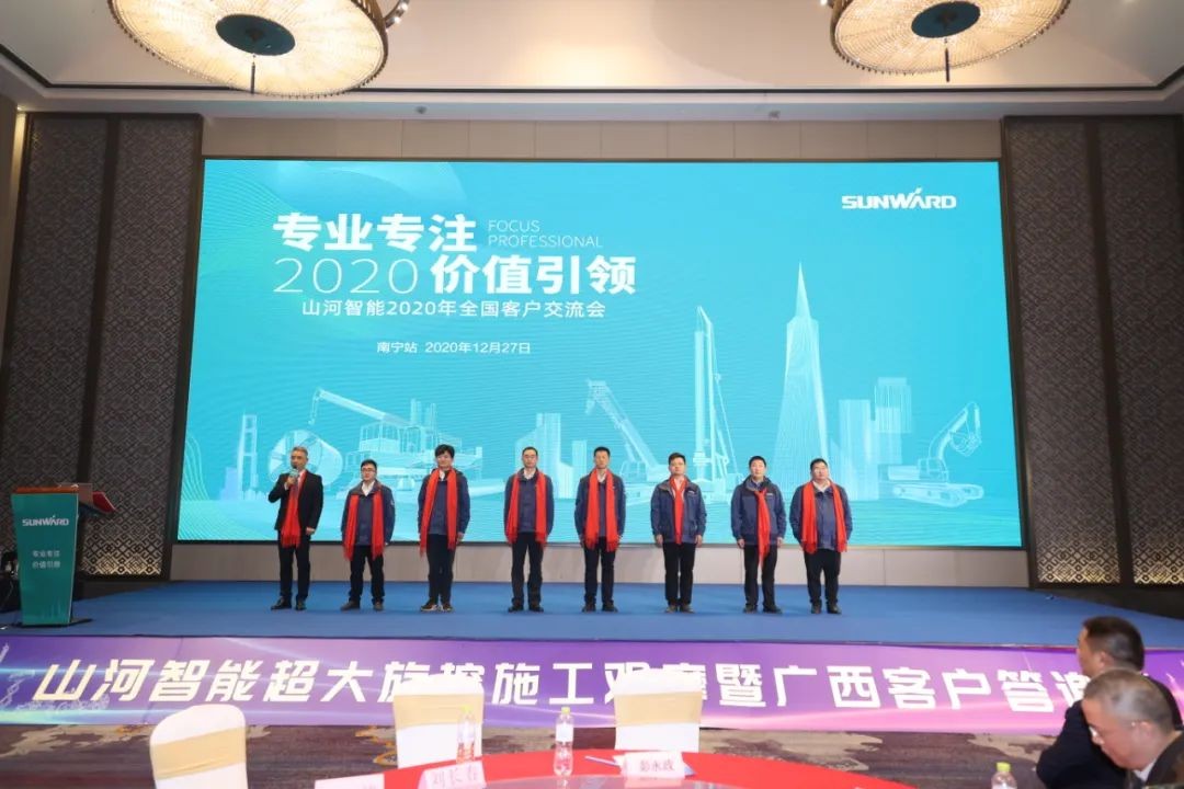 惊艳！星际官网注册智能低净空旋挖钻机广西获赞