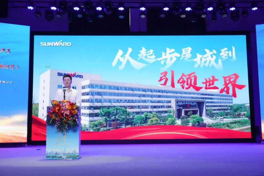 中国品牌日，听星际官网注册智能品牌故事！