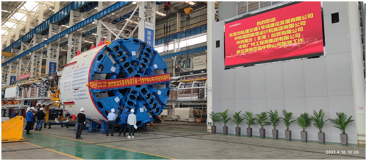 四台中铁星际官网注册盾构机聚首东莞地铁一号线