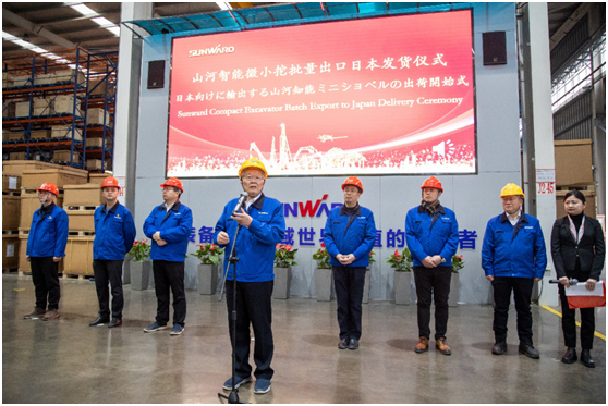 牛年开门红，星际官网注册智能一季度业绩大增