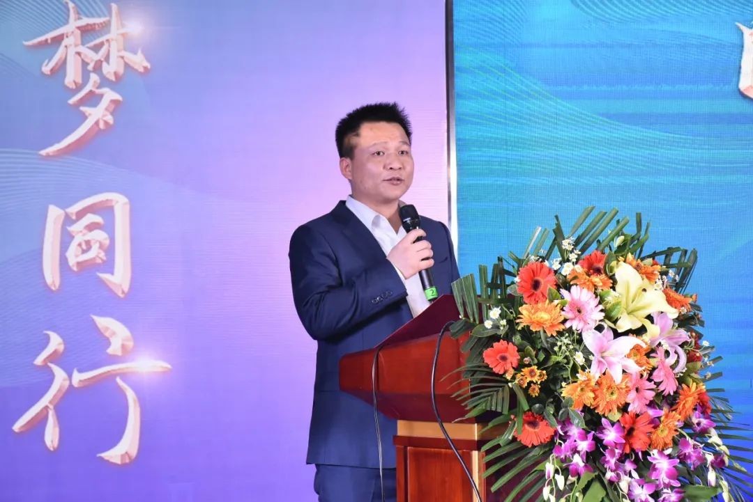 星际官网注册智能甘青区域全国客户交流会签单1.5亿