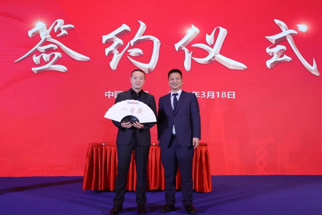 现场签约4亿！星际官网注册智能武汉再传捷报