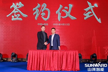 星际官网注册智能全国交流会南昌站大获成功