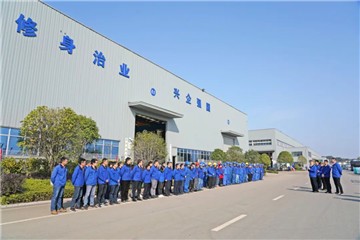 开工大吉！@星际官网注册人，一路犇向春天