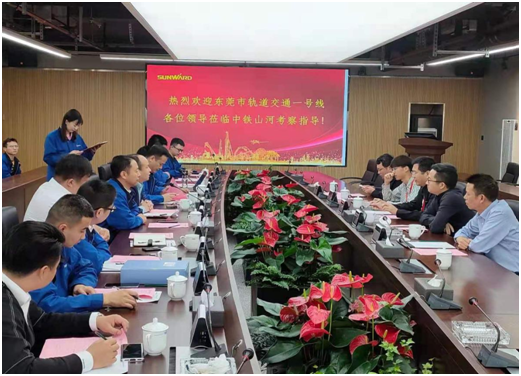 四台中铁星际官网注册盾构机聚首东莞地铁一号线