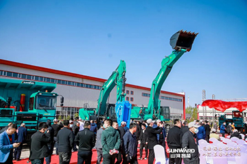 向绿色矿山进击！星际官网注册巨鼎装备园落成