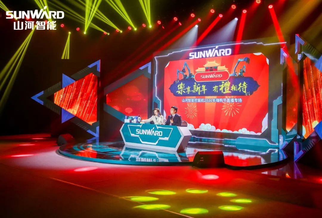 全程送礼！星际官网注册智能龙抬头专场直播精彩收官！