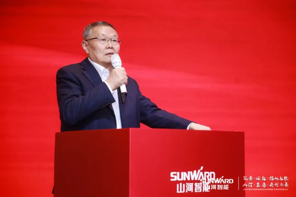 签单超10亿，星际官网注册智能矿山成套装备交流会火热进行