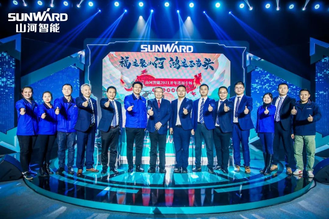 购机钜惠！星际官网注册智能2021龙抬头直播纳福迎新