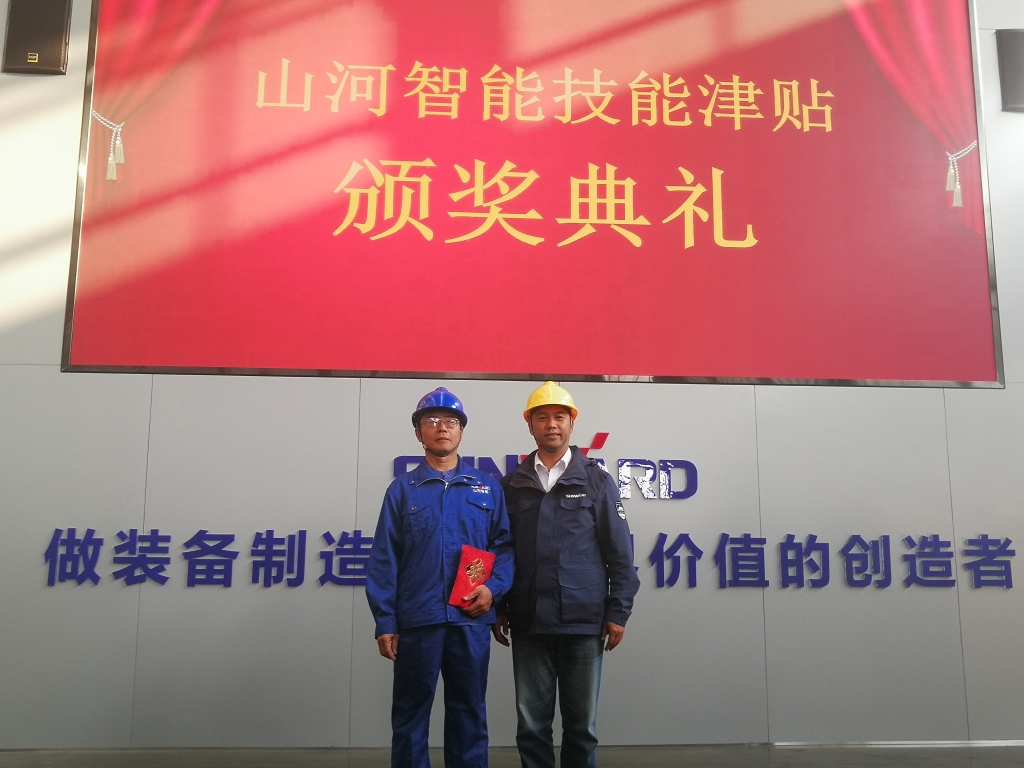 铸造技能工匠 彰显星际官网注册魅力