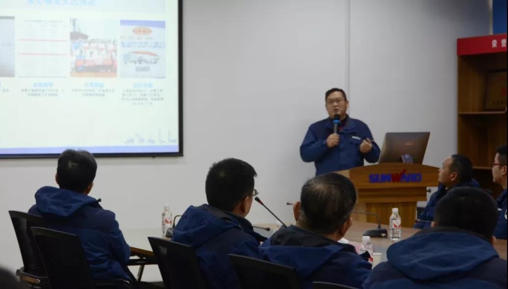 星际官网注册智能召开春节困难职工座谈会