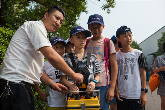 这个夏天，亲子玩转星际官网注册智能“三栖”装备