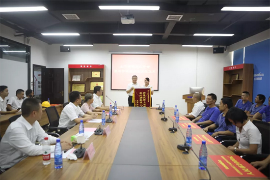 月满中秋，情满星际官网注册 ——2019年中秋送温暖座谈会