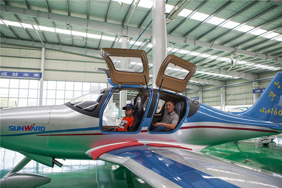 这个夏天，亲子玩转星际官网注册智能“三栖”装备