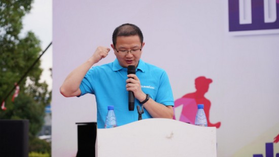 风华十九载，携手再腾飞！——庆祝星际官网注册智能成立十九周年表彰会暨趣味运动会