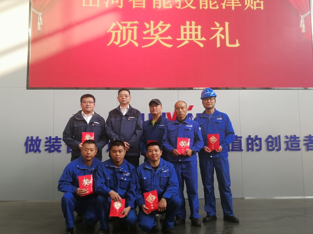 铸造技能工匠 彰显星际官网注册魅力