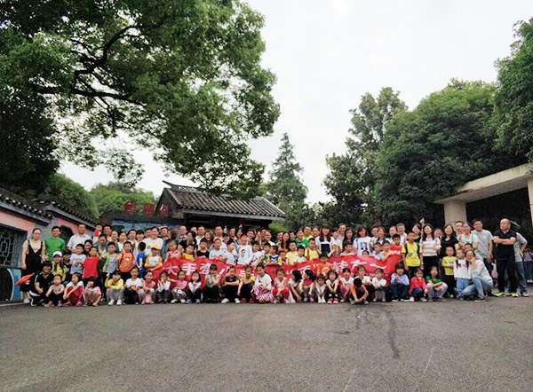 大手牵小手·“顽”转六一，星际官网注册智能首次六一亲子主题活动圆满举行