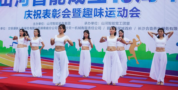 历久弥坚，星际官网注册智能迎来十八周岁“成年礼”