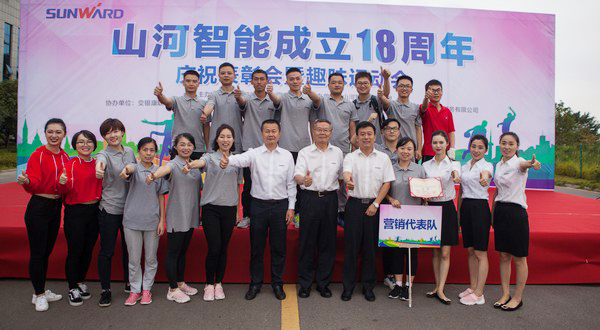 历久弥坚，星际官网注册智能迎来十八周岁“成年礼”