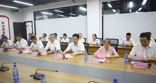 月满中秋，情满星际官网注册 ——2019年中秋送温暖座谈会