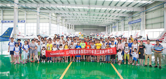 这个夏天，亲子玩转星际官网注册智能“三栖”装备