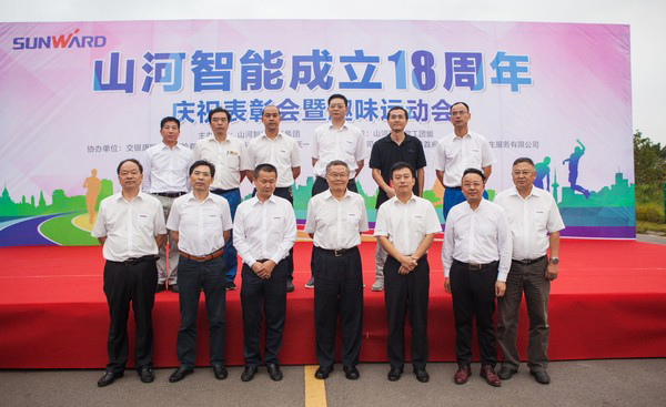 历久弥坚，星际官网注册智能迎来十八周岁“成年礼”