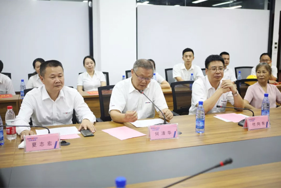 员工子女金榜题名 星际官网注册家园发放奖励