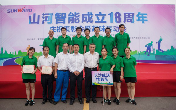 历久弥坚，星际官网注册智能迎来十八周岁“成年礼”