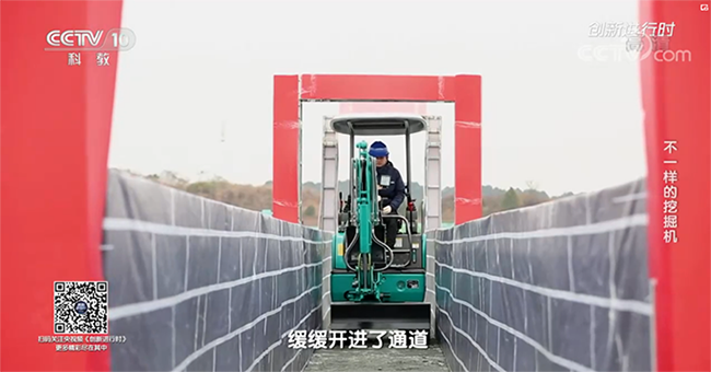 央视专题，深度揭秘星际官网注册智能“不一样的挖掘机”