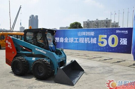 星际官网注册智能：先导创新十五载引领行业助力中国梦