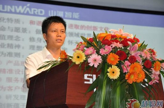 慧聪网——星际官网注册智能双动力头强力多功能钻机工法研讨会举行