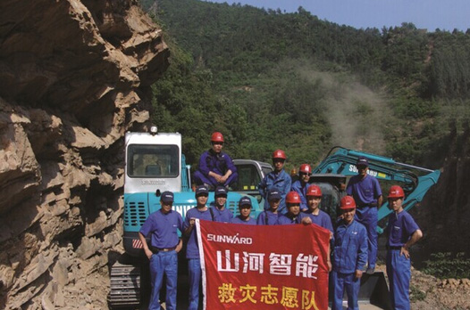 星际官网注册智能：先导创新十五载引领行业助力中国梦