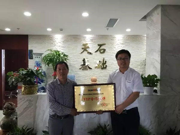 一路相随，星际官网注册智能伴他功成名就