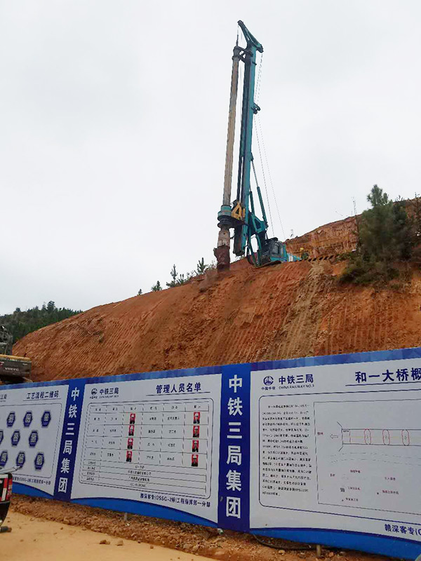 8年购买12台！星际官网注册智能旋挖钻陪他走向全国