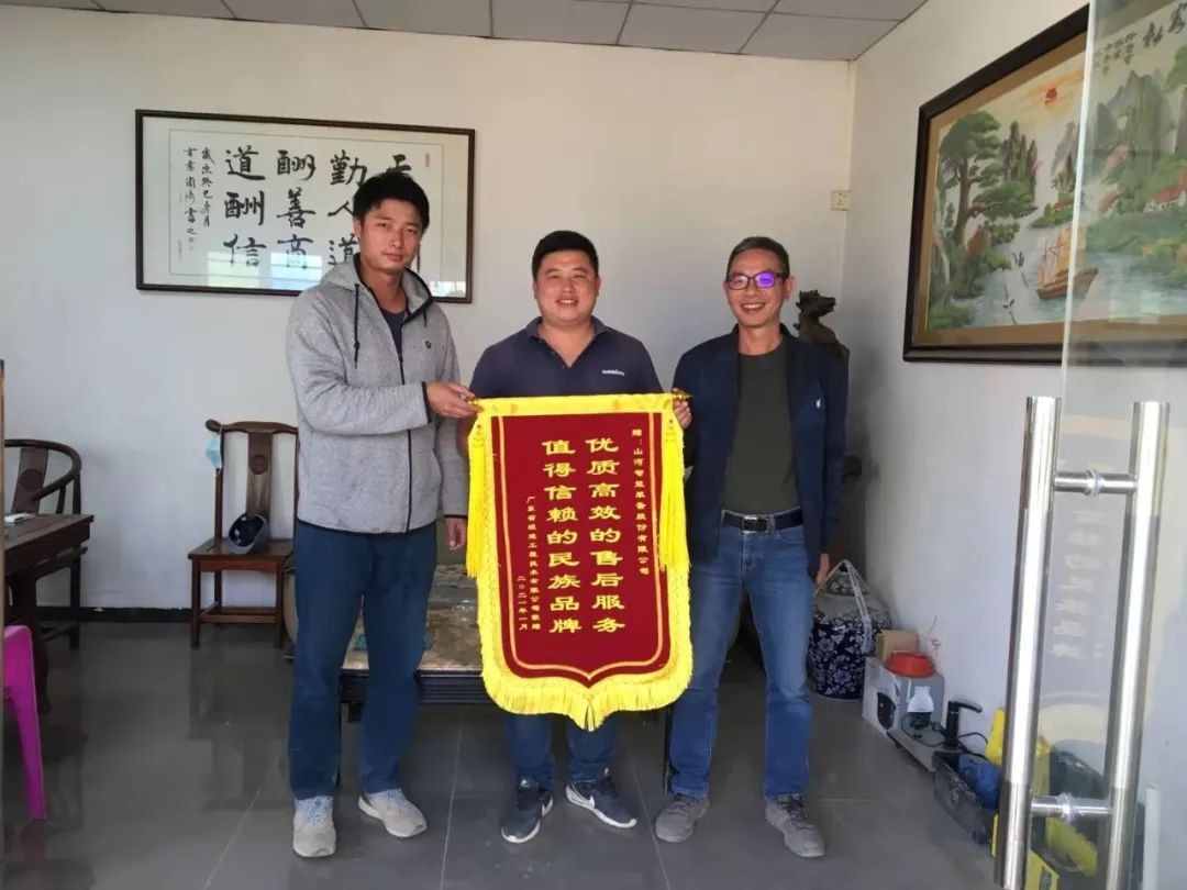 产品服务双保障！日进斗金的他为星际官网注册智能打call！