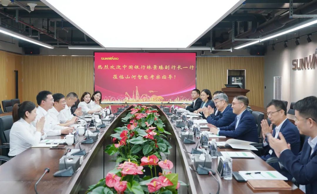 中国银行副行长林景臻考察星际官网注册智能