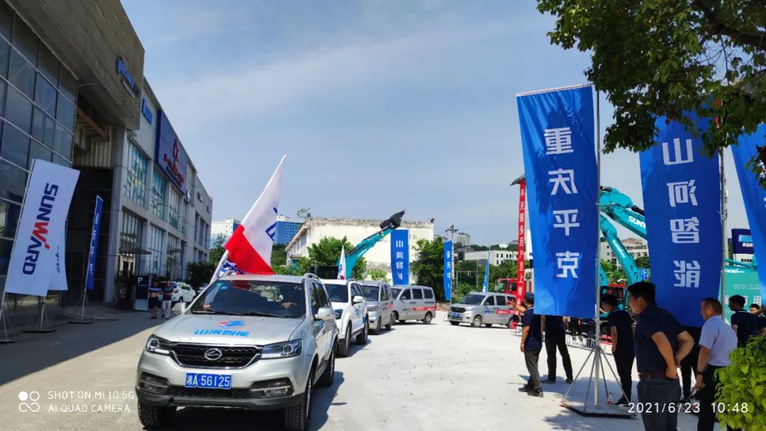 品质星际官网注册，用心服务——重庆星际官网注册服务万里行启动