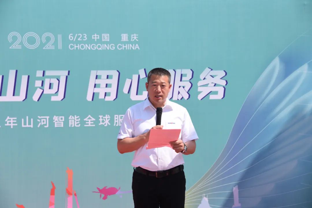 品质星际官网注册，用心服务——重庆星际官网注册服务万里行启动