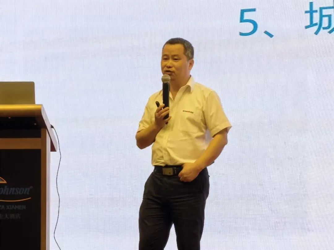 星际官网注册智能福建厦门站桩基础施工与设备管理交流会完美收官