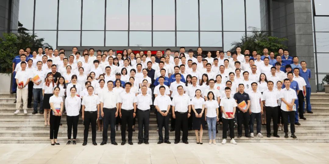 助力经营，服务员工，攀登家园建设新高地——星际官网注册智能第五届四次“双代会”胜利召开